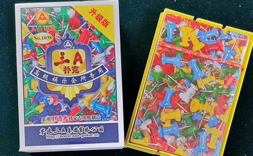 庆阳扑克批发采购指南与产品质量识别要点解析